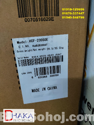 Haier 200L HCF-230SGE Deep Freezer Price BD